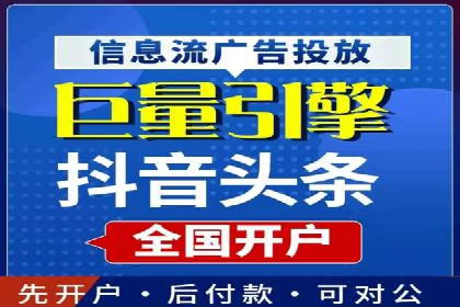 案例解读：信息流广告的创意制作