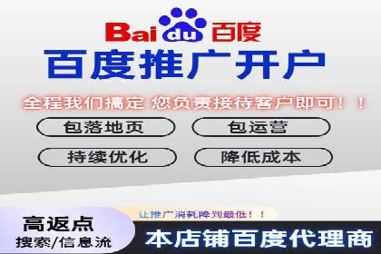 信息流时代下的朋友圈营销策略